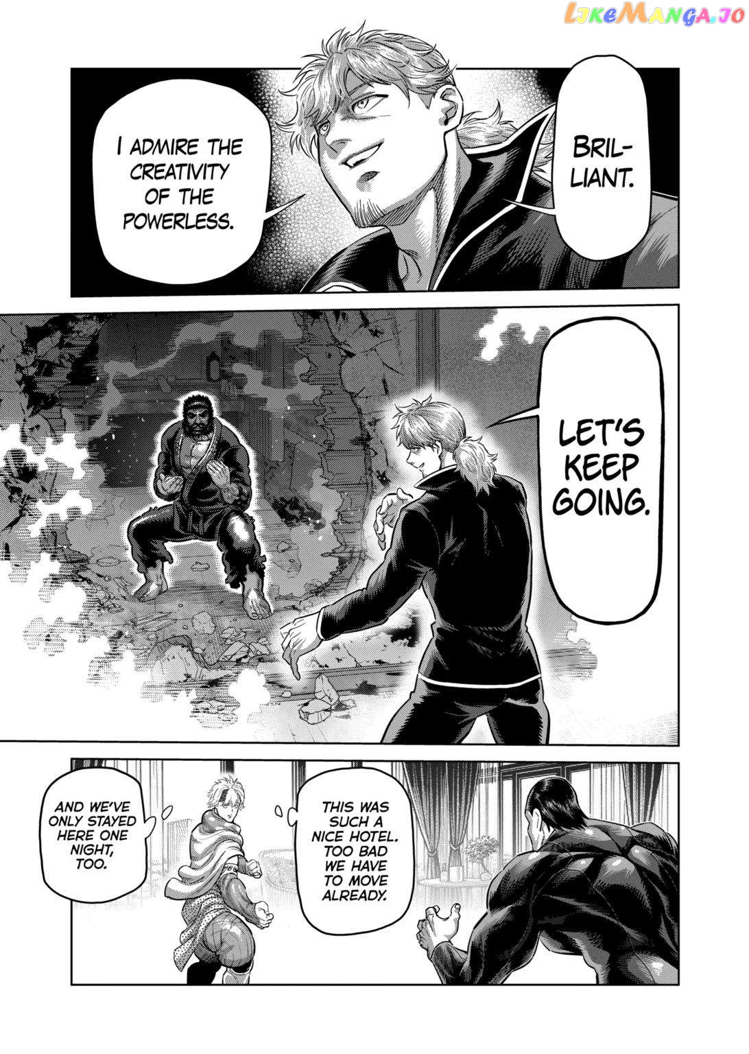 Kengan Omega Chapter 239 image 11